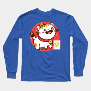 Neko kawaii Long Sleeve T-Shirt